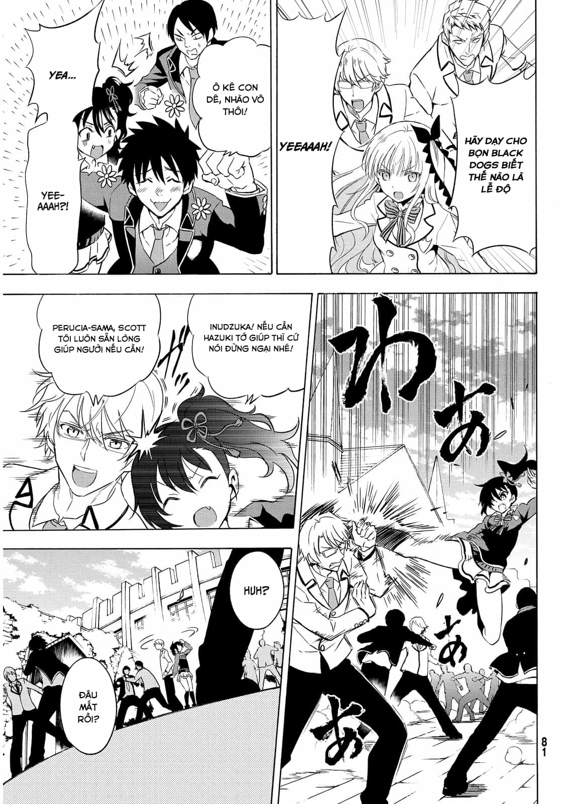 Kushuku Gakkou No Alice - Chương 2 - ảnh 7