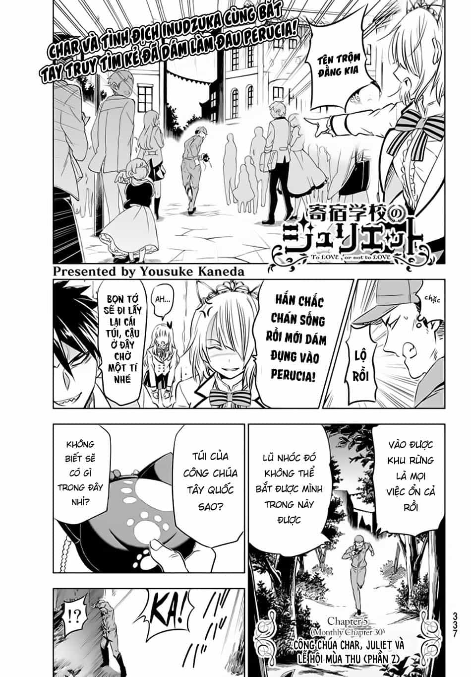 Kushuku Gakkou No Alice - Chương 30 - ảnh 2