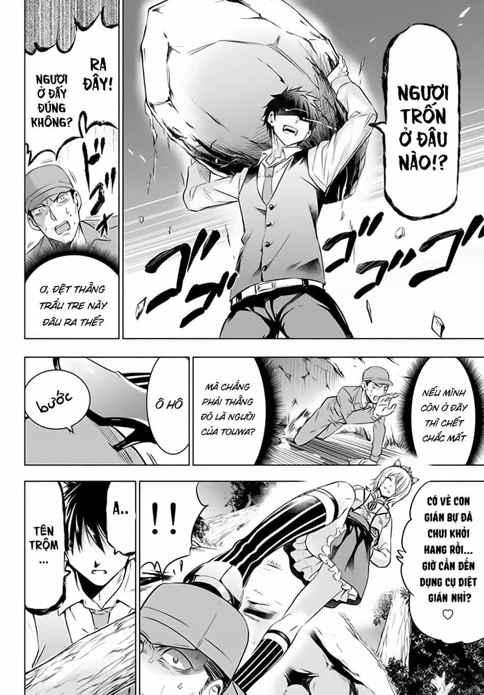 Kushuku Gakkou No Alice - Chương 30 - ảnh 5