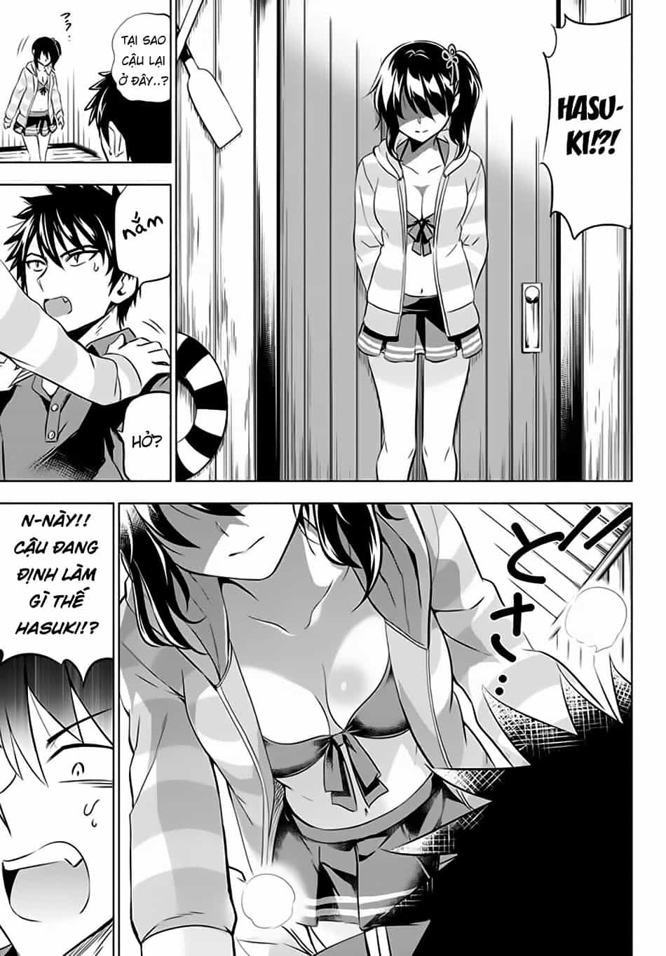 Kushuku Gakkou No Alice - Chương 31 - ảnh 15