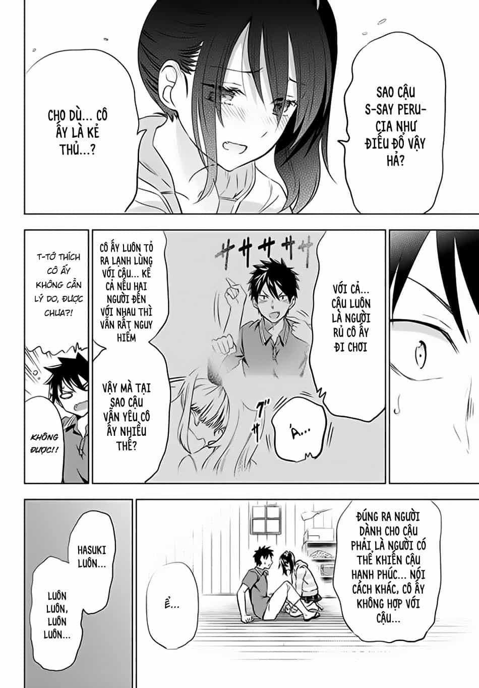 Kushuku Gakkou No Alice - Chương 31 - ảnh 18