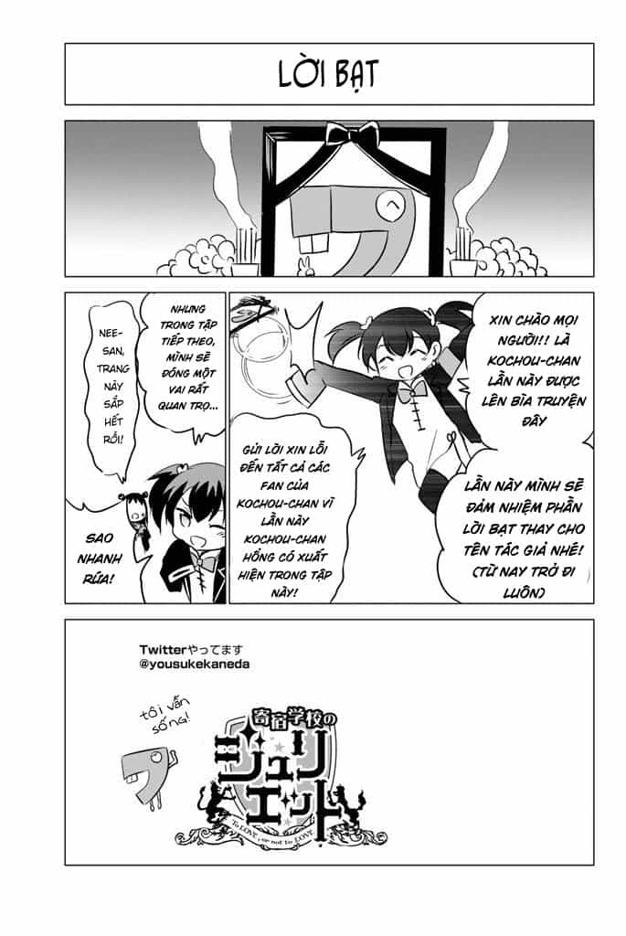Kushuku Gakkou No Alice - Chương 31 - ảnh 26