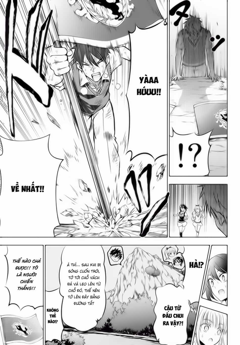 Kushuku Gakkou No Alice - Chương 32 - ảnh 18