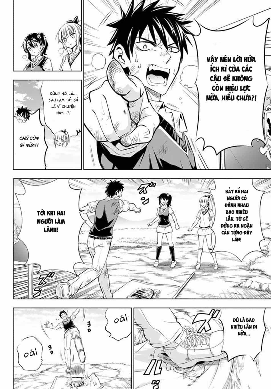 Kushuku Gakkou No Alice - Chương 32 - ảnh 19
