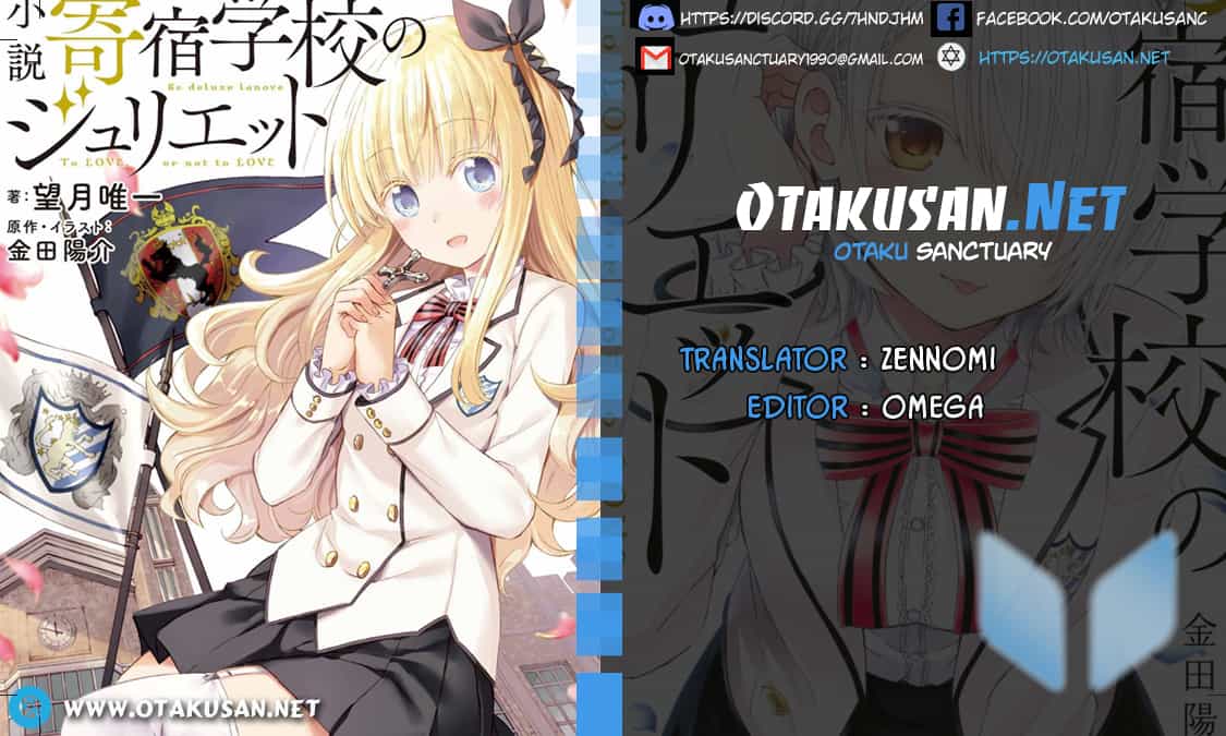 Kushuku Gakkou No Alice - Chương 32 - ảnh 2