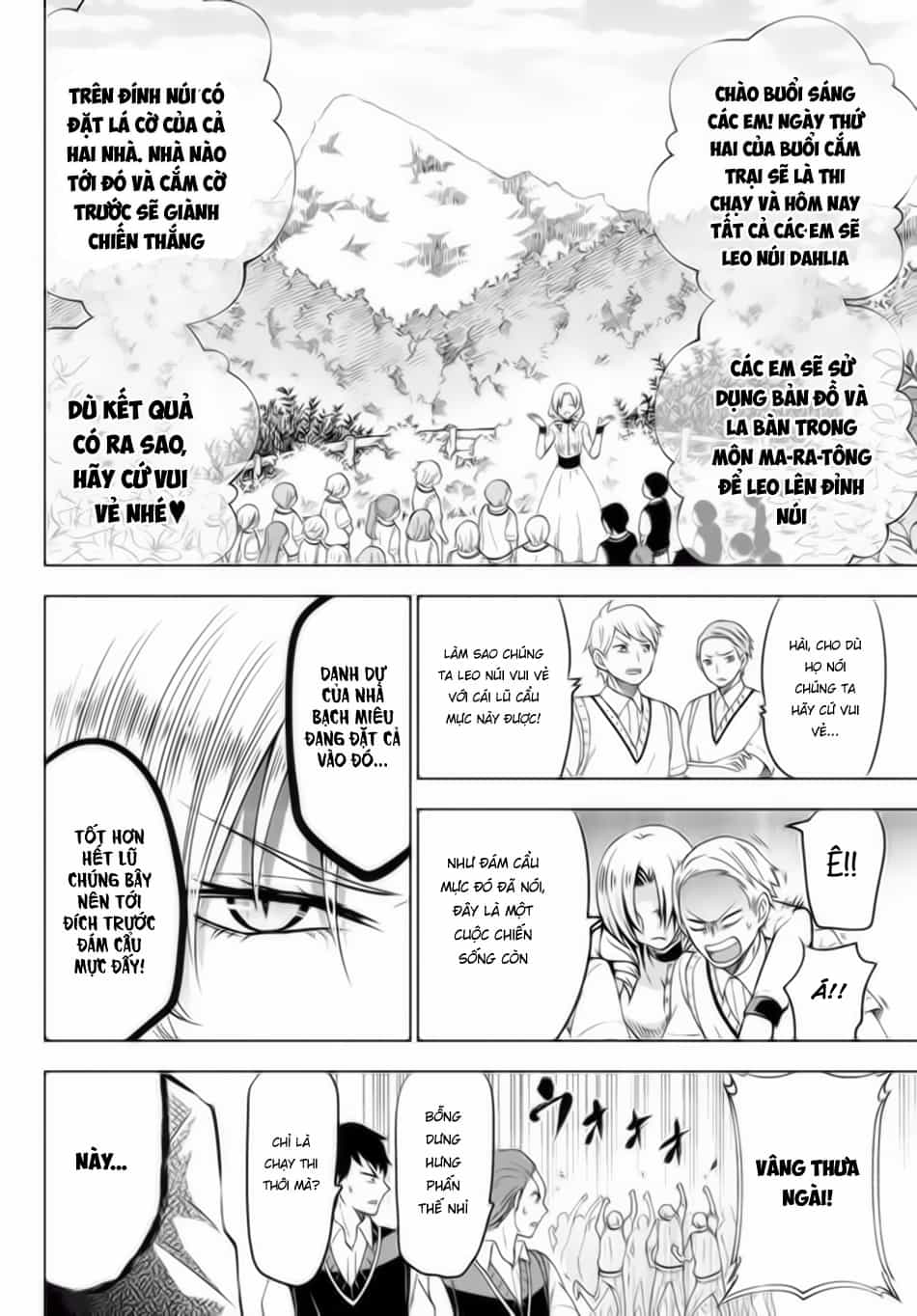 Kushuku Gakkou No Alice - Chương 32 - ảnh 5