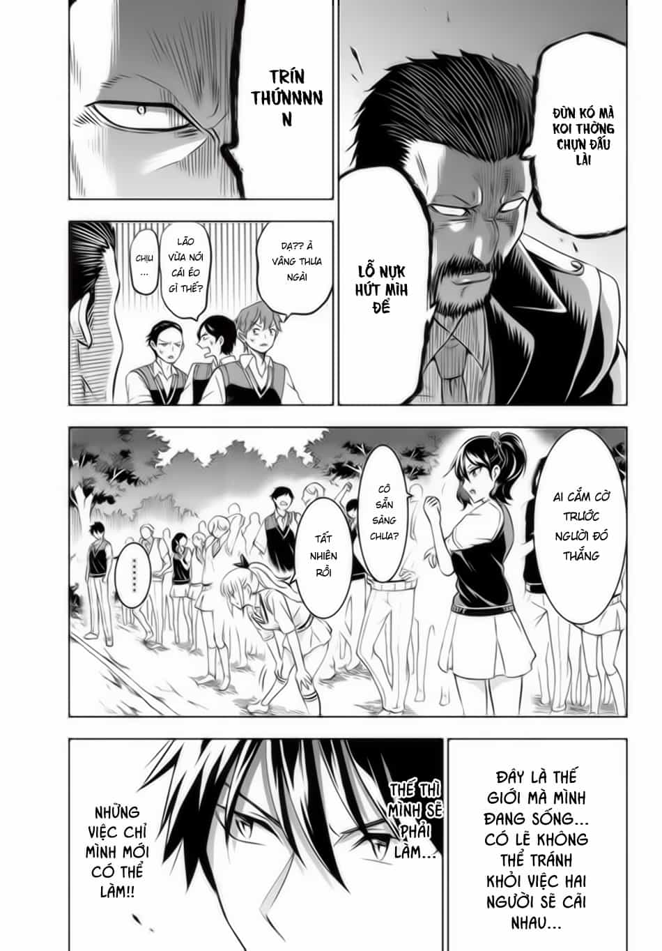 Kushuku Gakkou No Alice - Chương 32 - ảnh 6