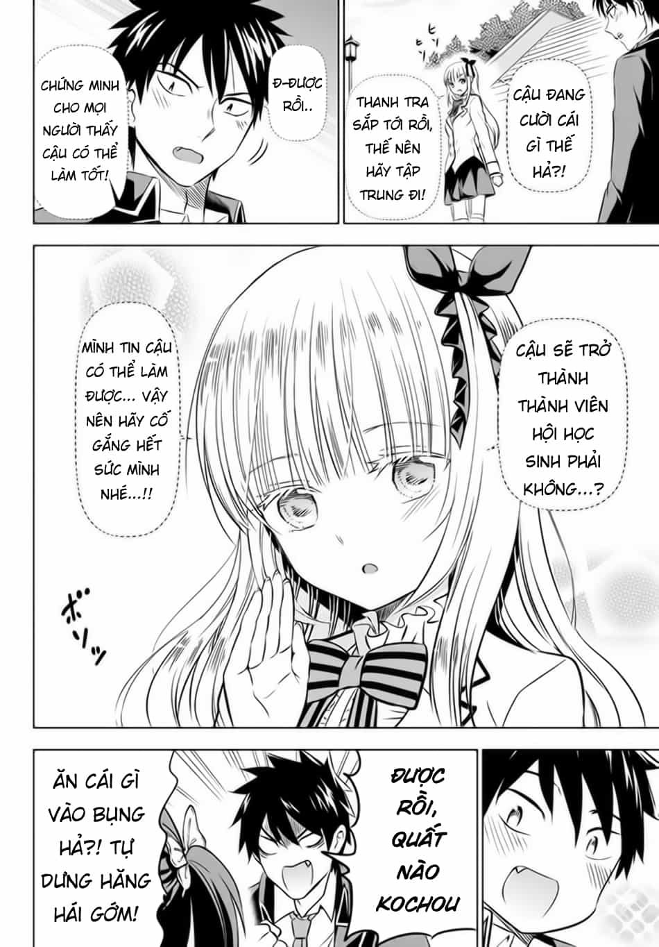 Kushuku Gakkou No Alice - Chương 33 - ảnh 10