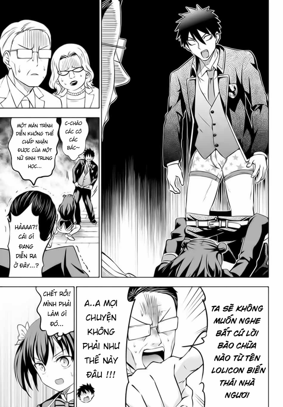 Kushuku Gakkou No Alice - Chương 33 - ảnh 13
