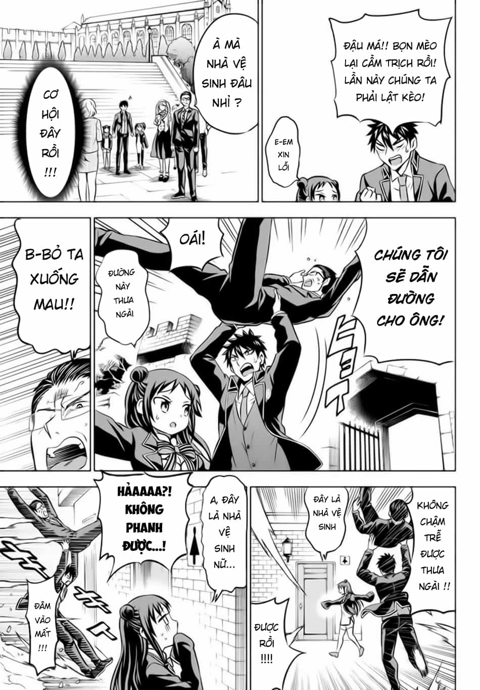 Kushuku Gakkou No Alice - Chương 33 - ảnh 15