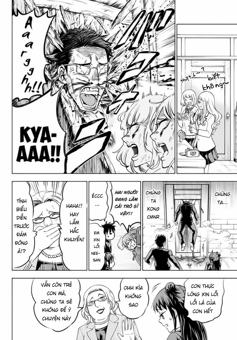 Kushuku Gakkou No Alice - Chương 33 - ảnh 16