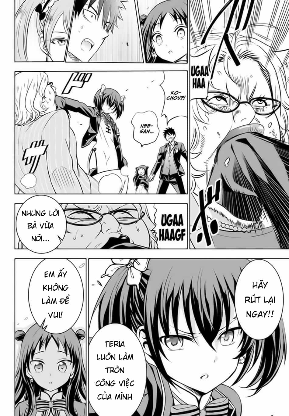Kushuku Gakkou No Alice - Chương 33 - ảnh 18