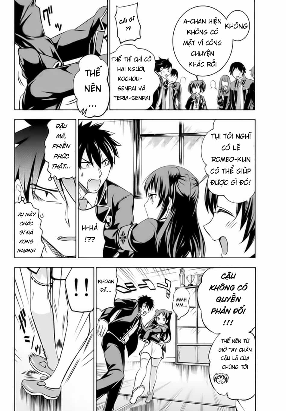 Kushuku Gakkou No Alice - Chương 33 - ảnh 4