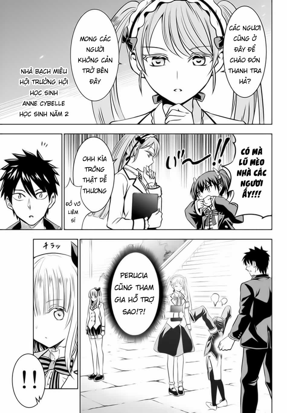 Kushuku Gakkou No Alice - Chương 33 - ảnh 9