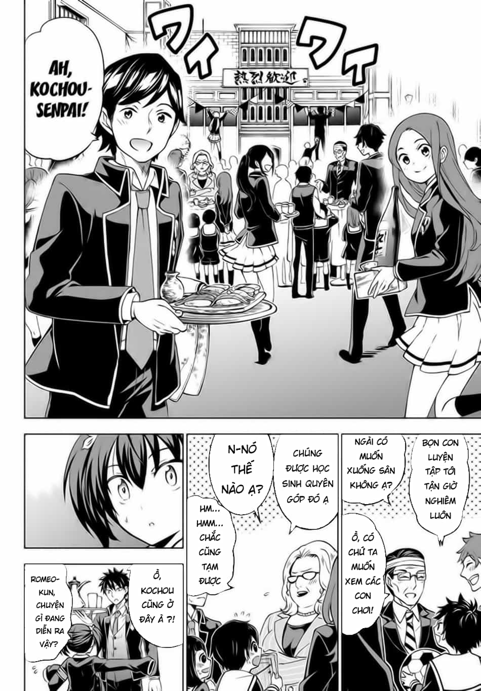 Kushuku Gakkou No Alice - Chương 34 - ảnh 13