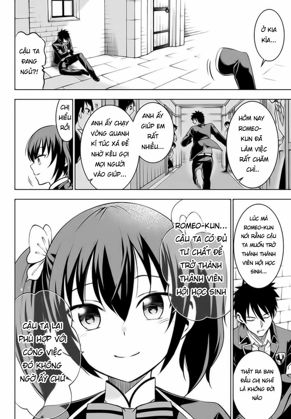 Kushuku Gakkou No Alice - Chương 34 - ảnh 20