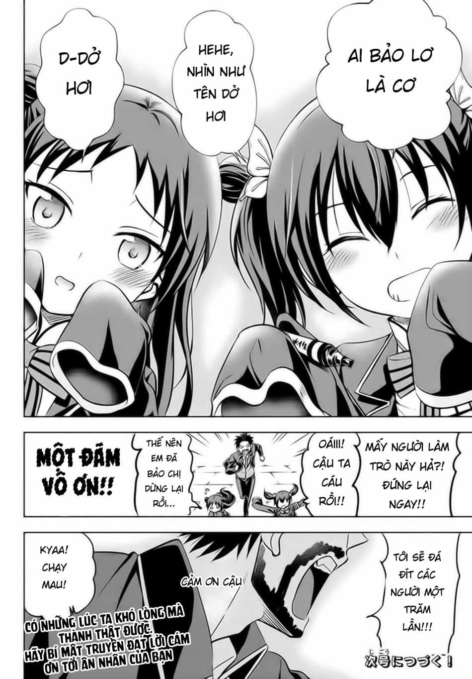 Kushuku Gakkou No Alice - Chương 34 - ảnh 22