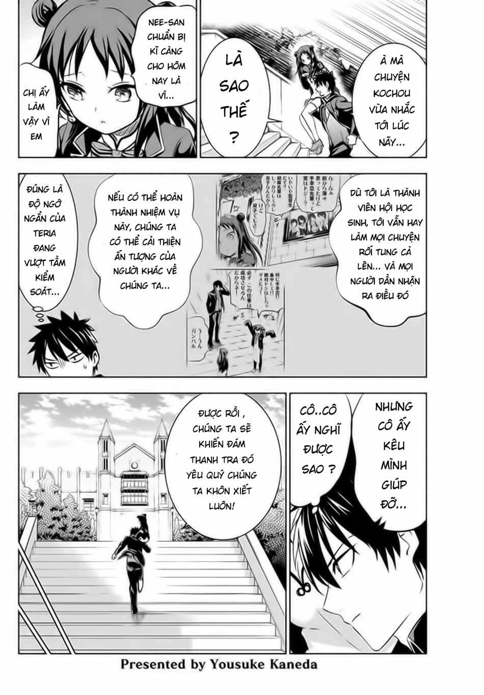 Kushuku Gakkou No Alice - Chương 34 - ảnh 3