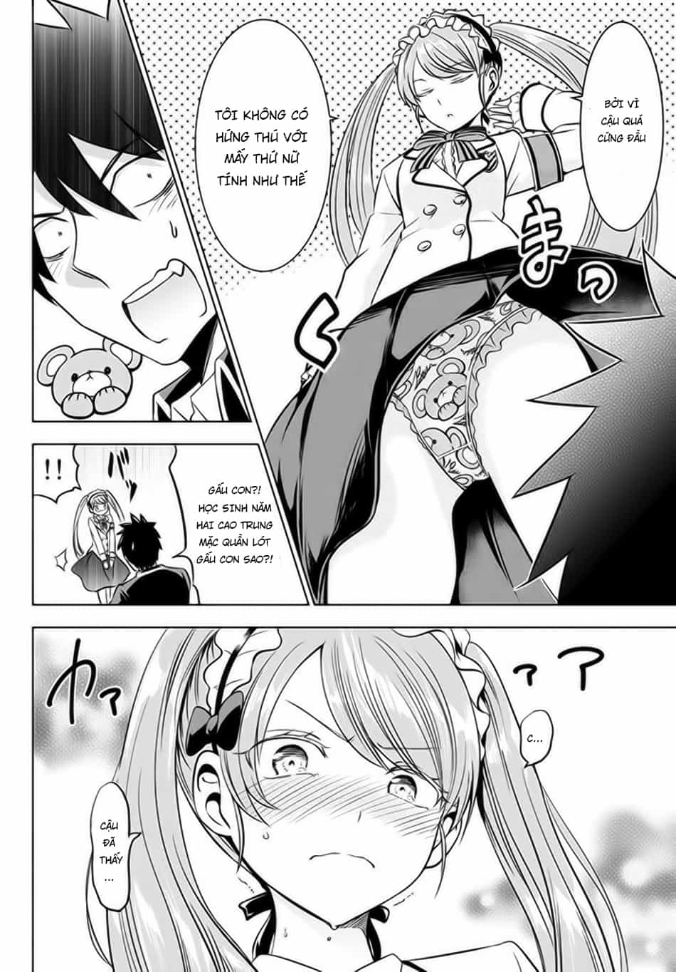 Kushuku Gakkou No Alice - Chương 36 - ảnh 19