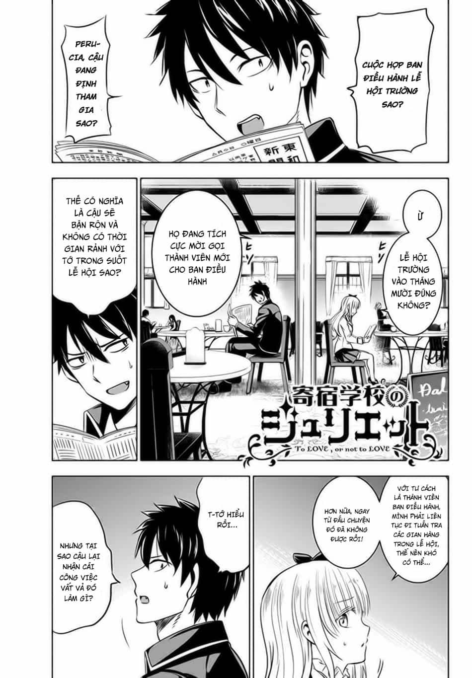 Kushuku Gakkou No Alice - Chương 36 - ảnh 2