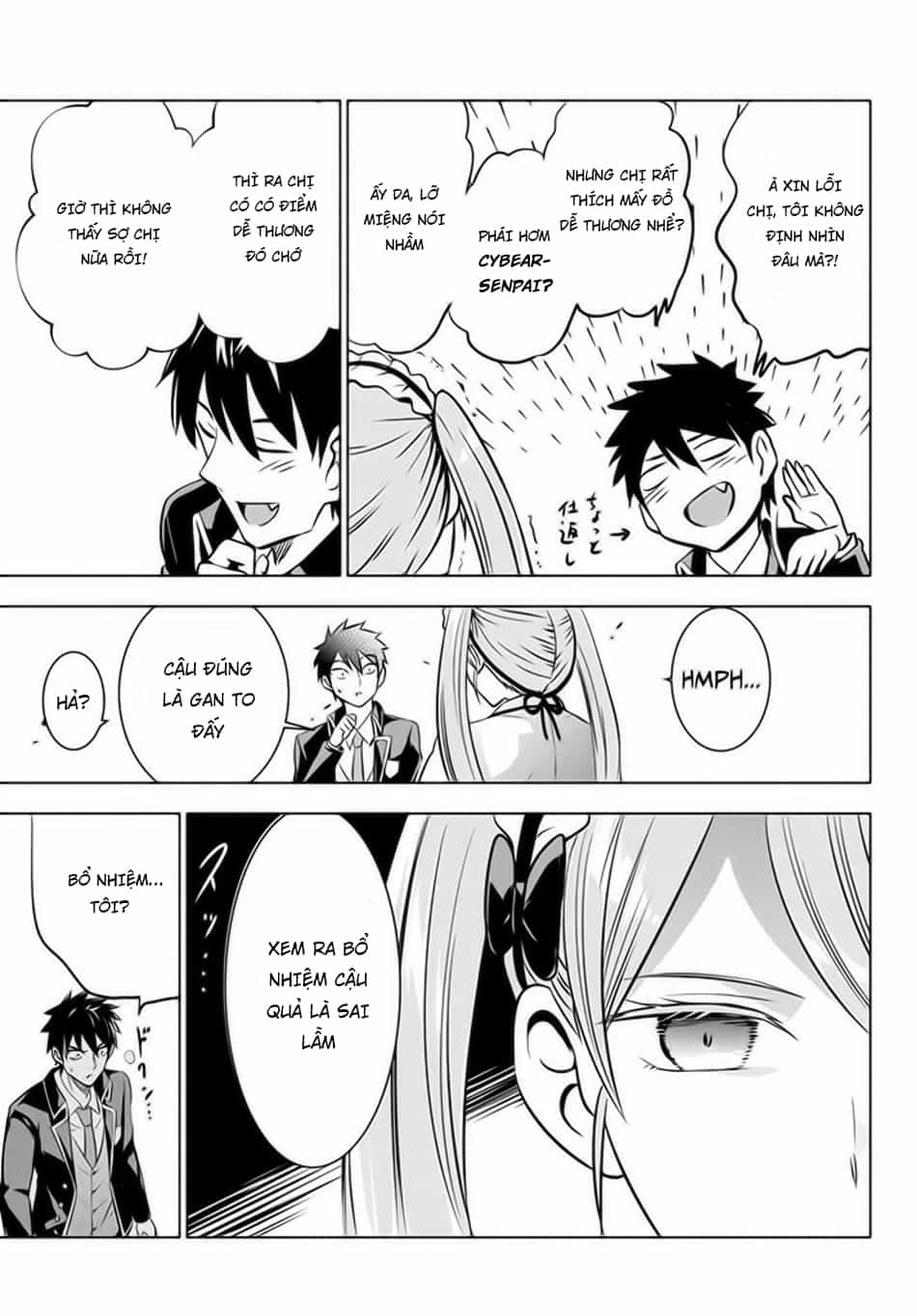 Kushuku Gakkou No Alice - Chương 36 - ảnh 20