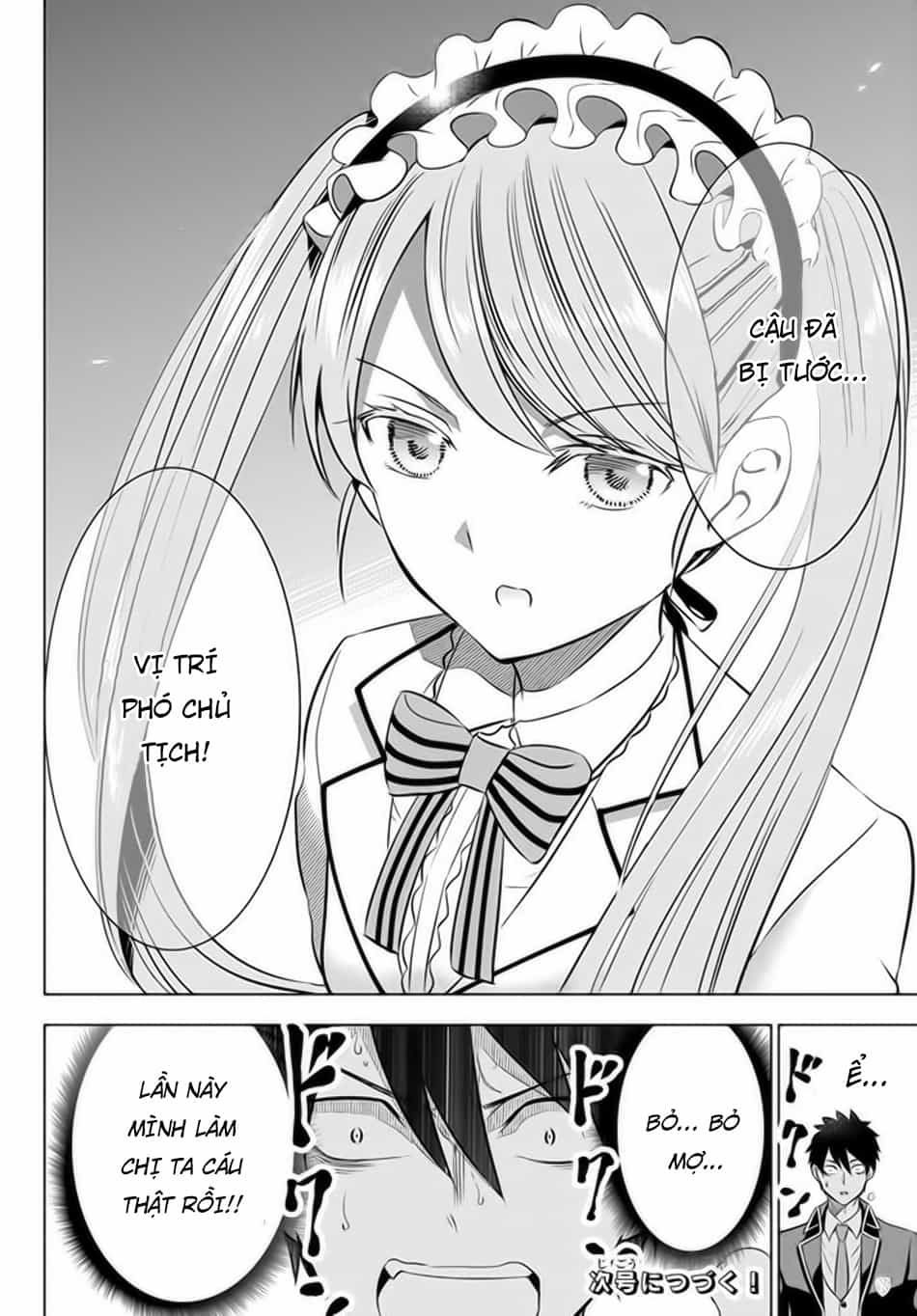 Kushuku Gakkou No Alice - Chương 36 - ảnh 21