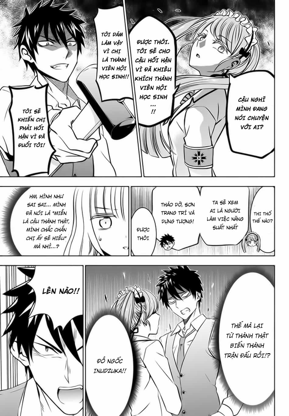 Kushuku Gakkou No Alice - Chương 37 - ảnh 12