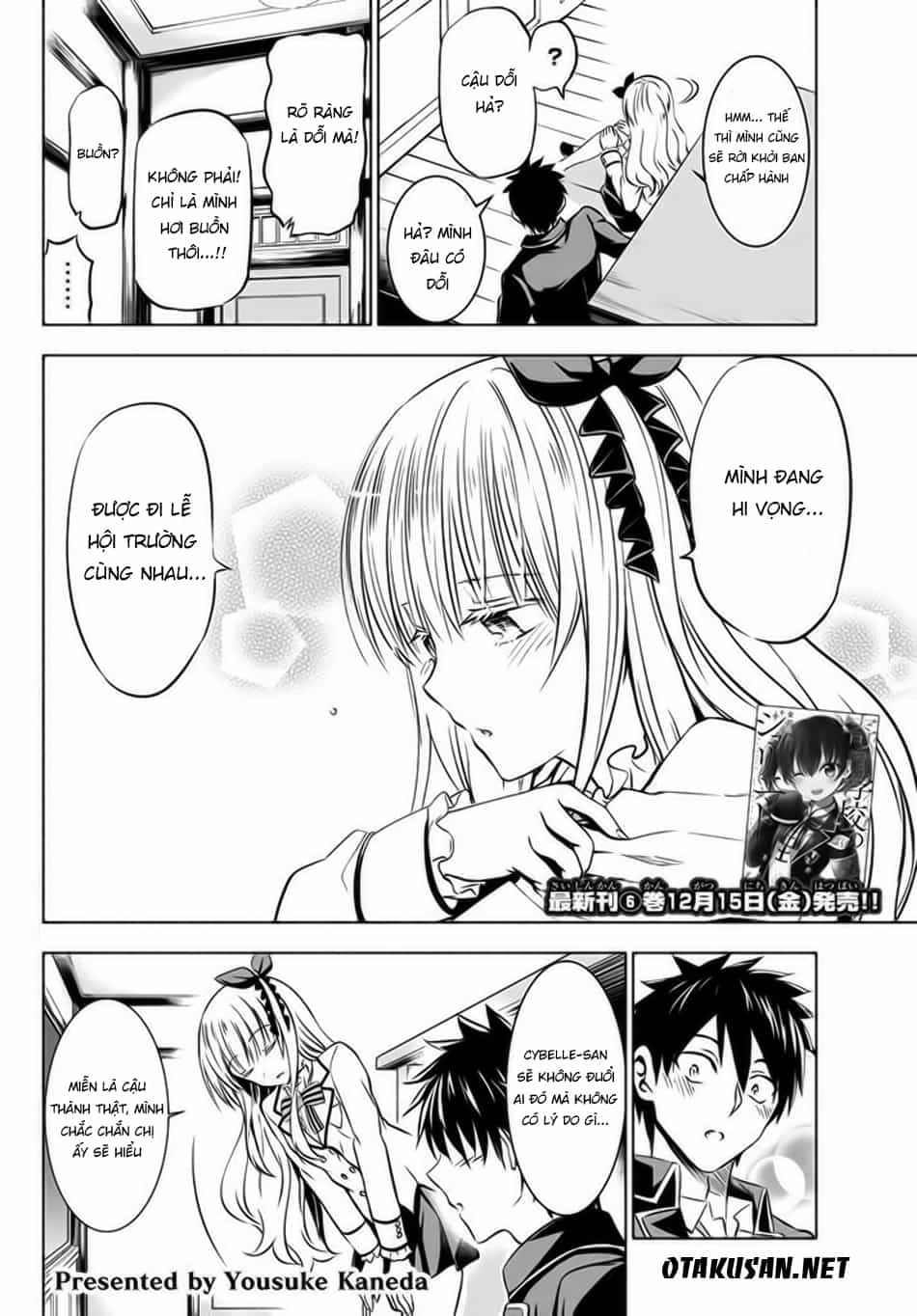 Kushuku Gakkou No Alice - Chương 37 - ảnh 3