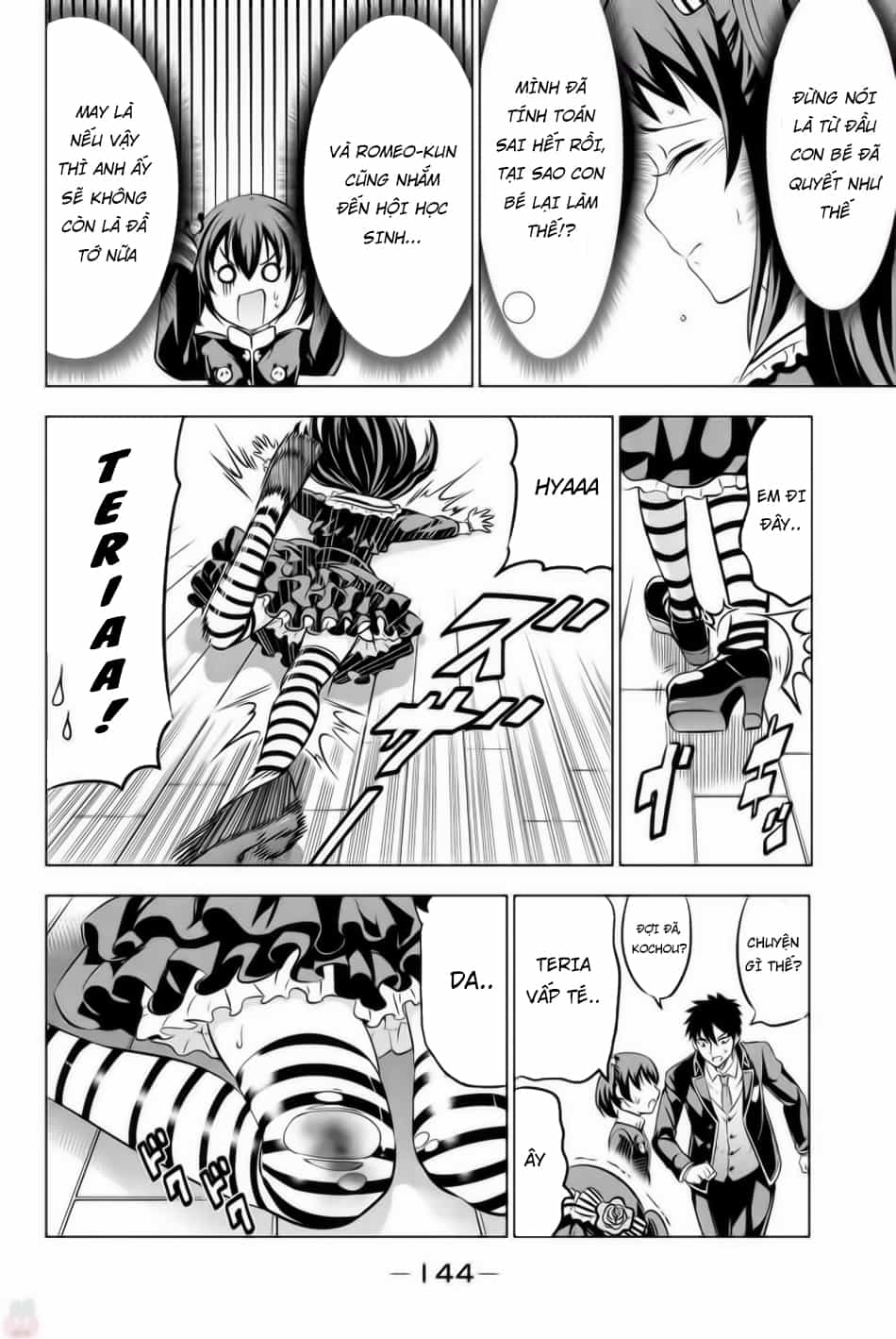 Kushuku Gakkou No Alice - Chương 38 - ảnh 19