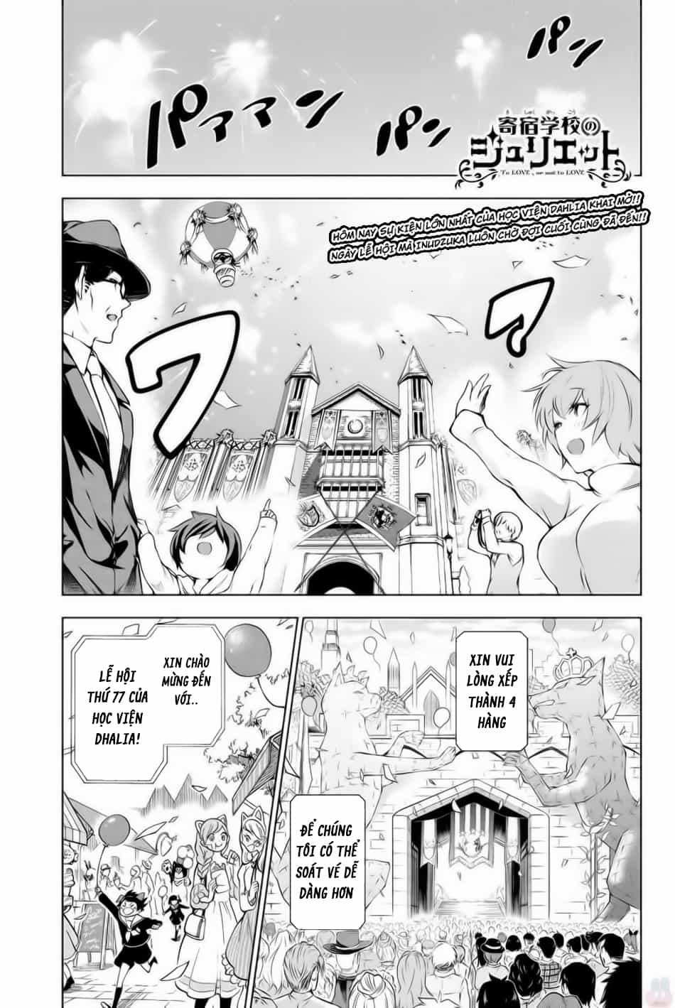 Kushuku Gakkou No Alice - Chương 38 - ảnh 2