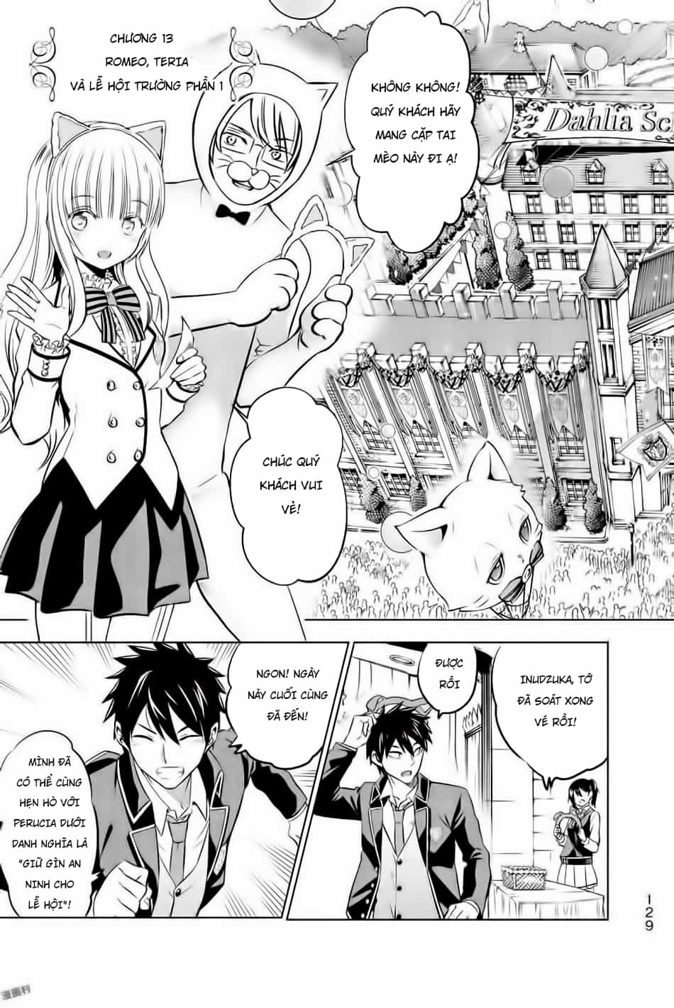 Kushuku Gakkou No Alice - Chương 38 - ảnh 4