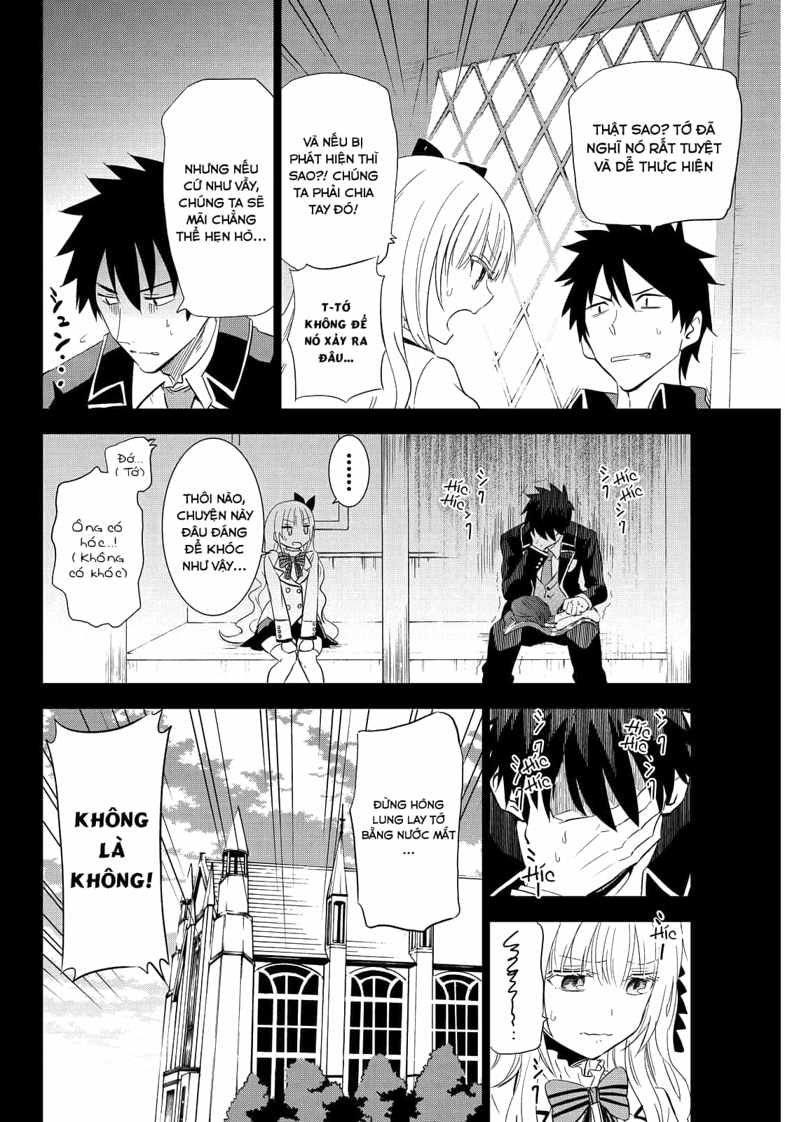 Kushuku Gakkou No Alice - Chương 3 - ảnh 10