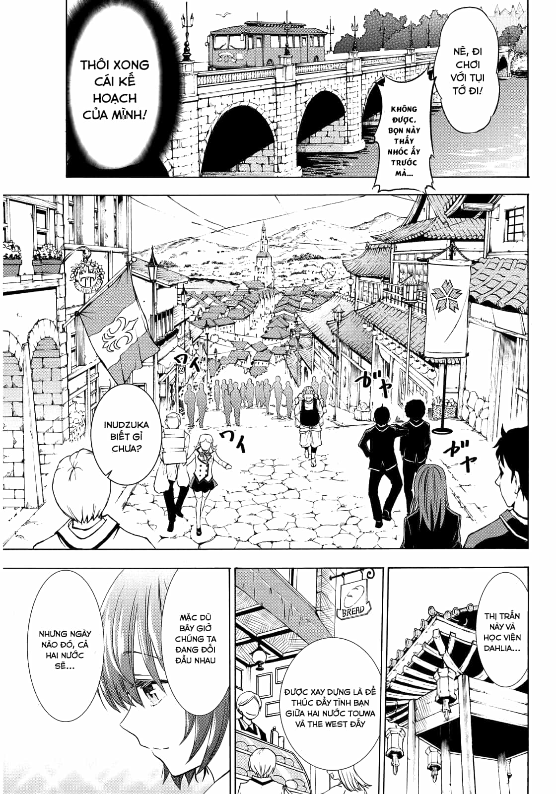 Kushuku Gakkou No Alice - Chương 3 - ảnh 15