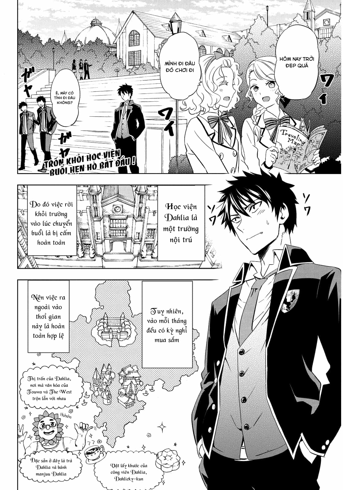 Kushuku Gakkou No Alice - Chương 3 - ảnh 4