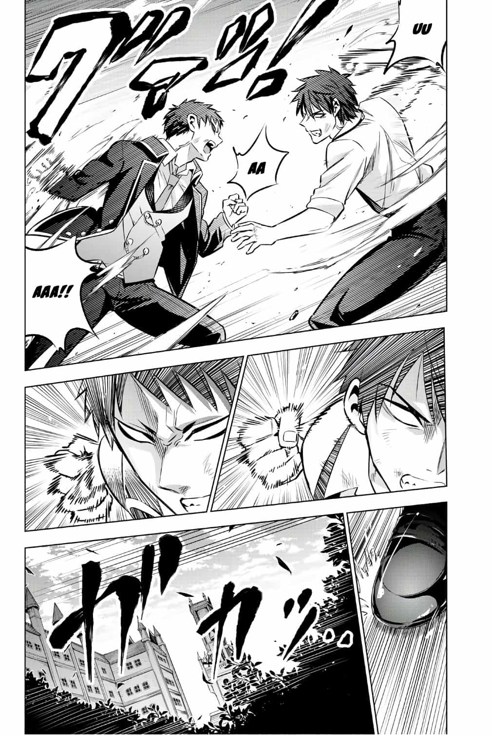 Kushuku Gakkou No Alice - Chương 41 - ảnh 14