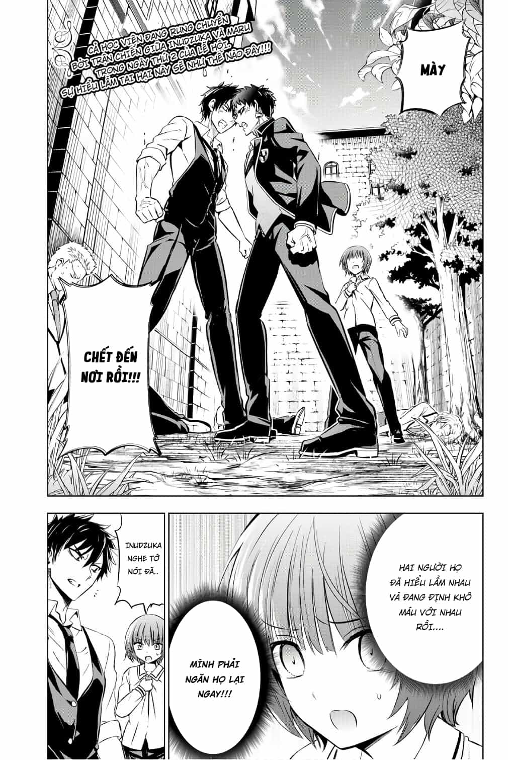 Kushuku Gakkou No Alice - Chương 41 - ảnh 5