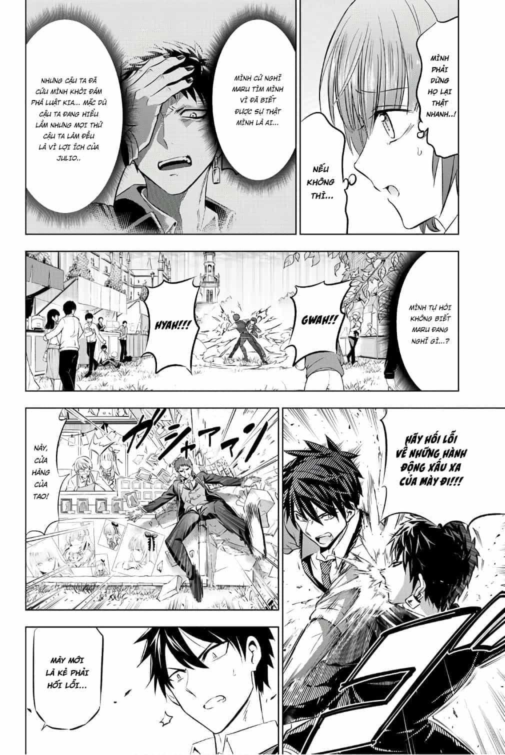 Kushuku Gakkou No Alice - Chương 41 - ảnh 8