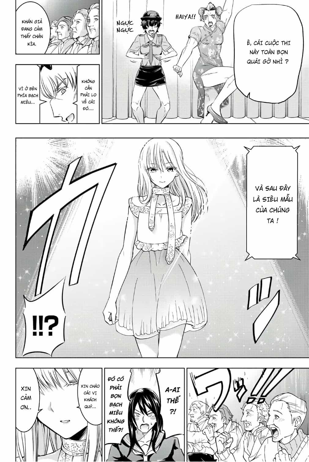 Kushuku Gakkou No Alice - Chương 42 - ảnh 11