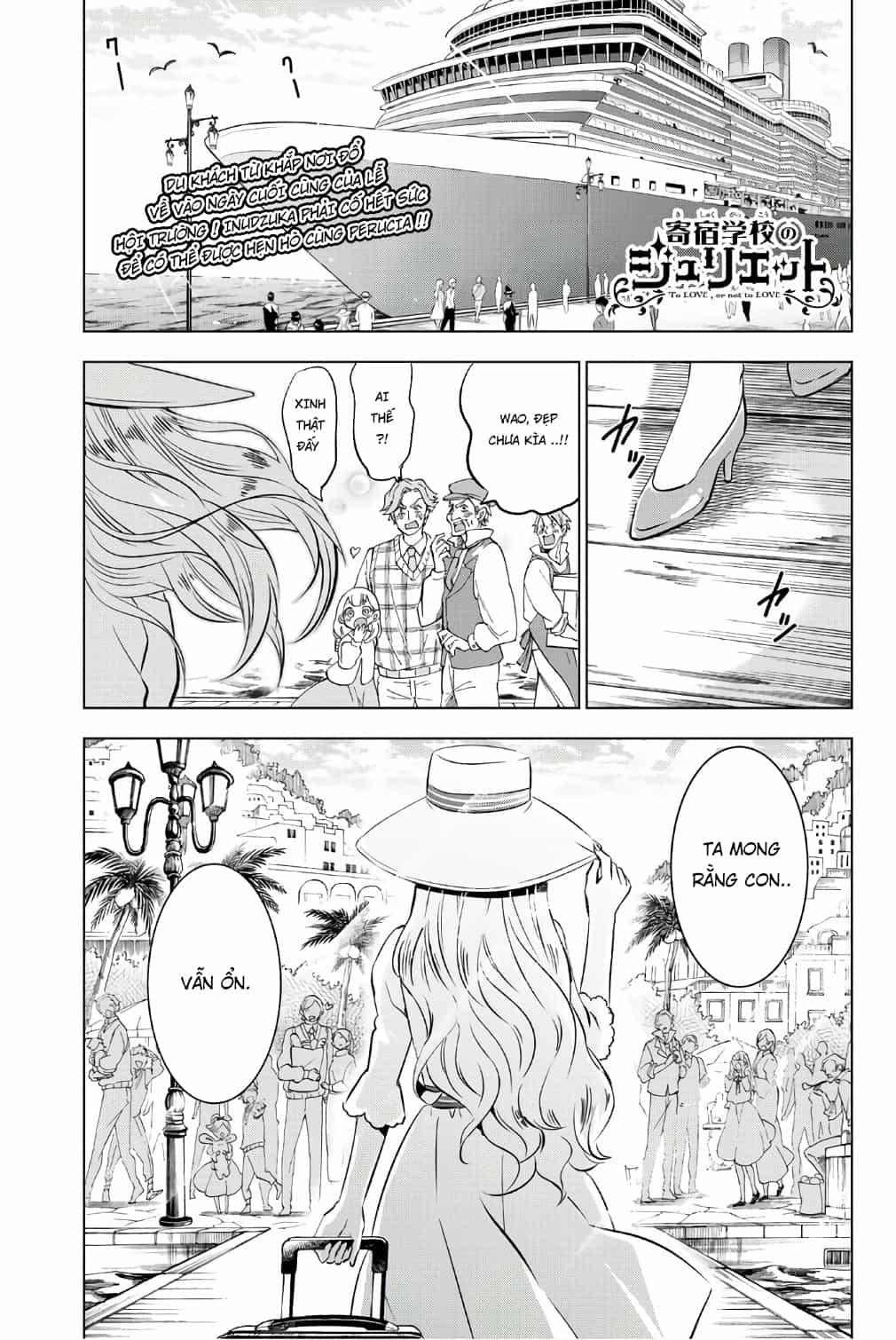 Kushuku Gakkou No Alice - Chương 42 - ảnh 2