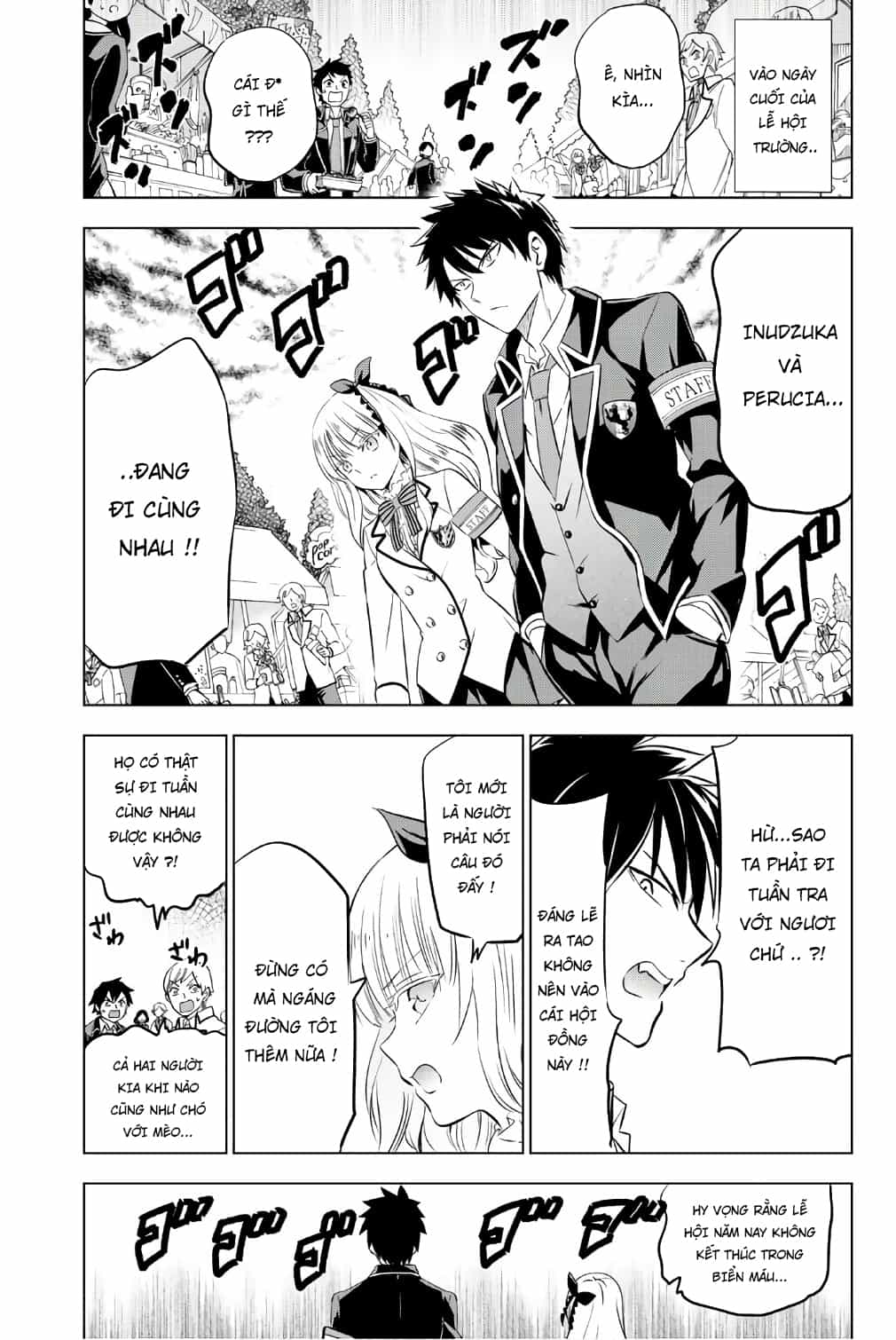 Kushuku Gakkou No Alice - Chương 42 - ảnh 4