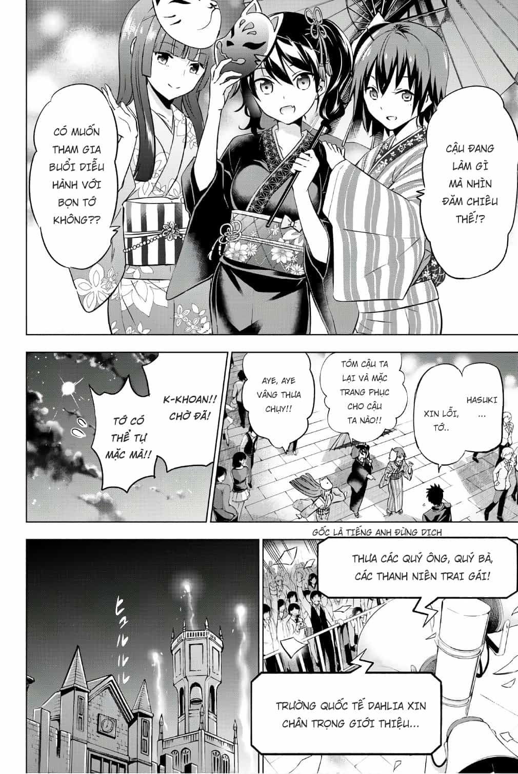 Kushuku Gakkou No Alice - Chương 43 - ảnh 15