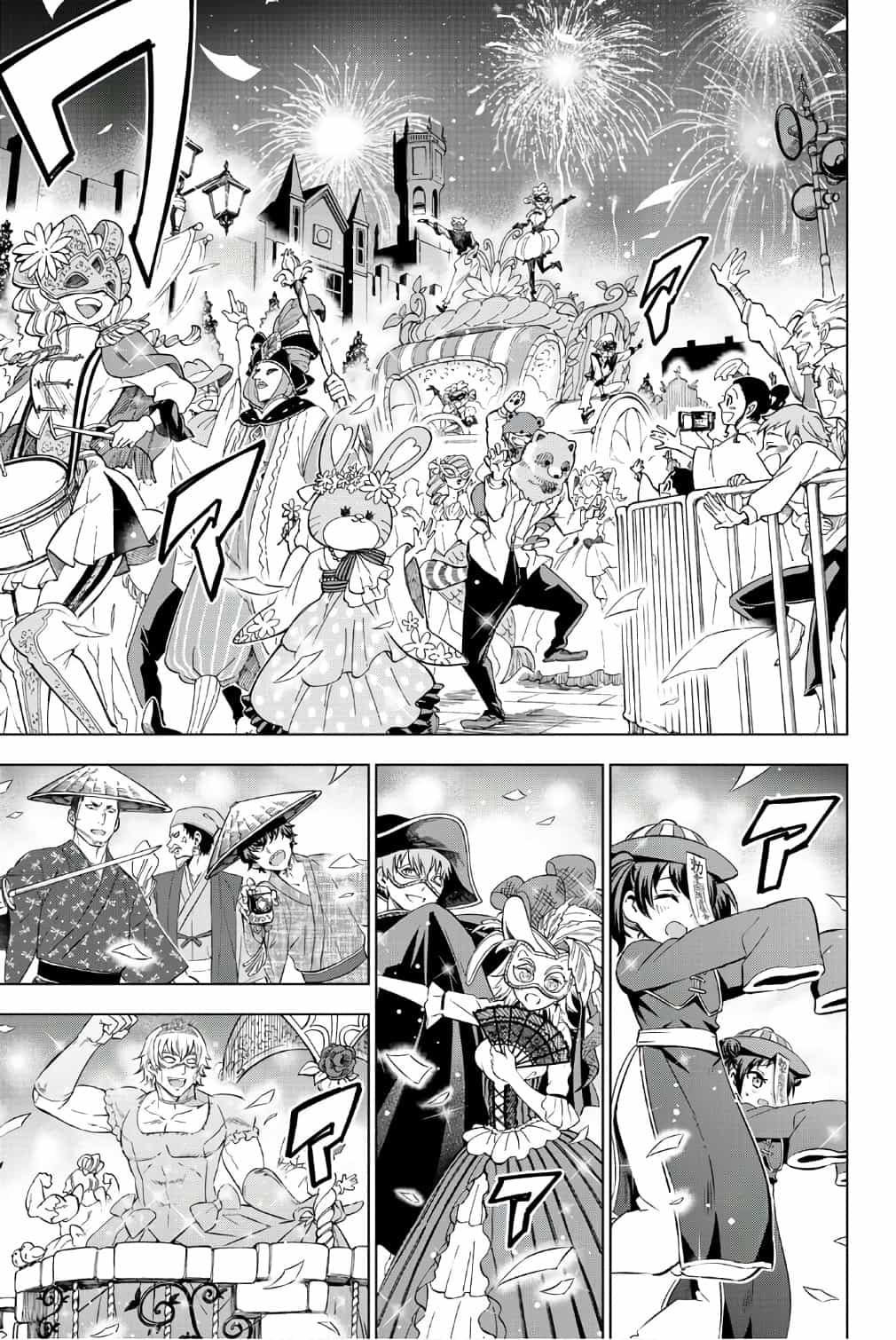 Kushuku Gakkou No Alice - Chương 43 - ảnh 16