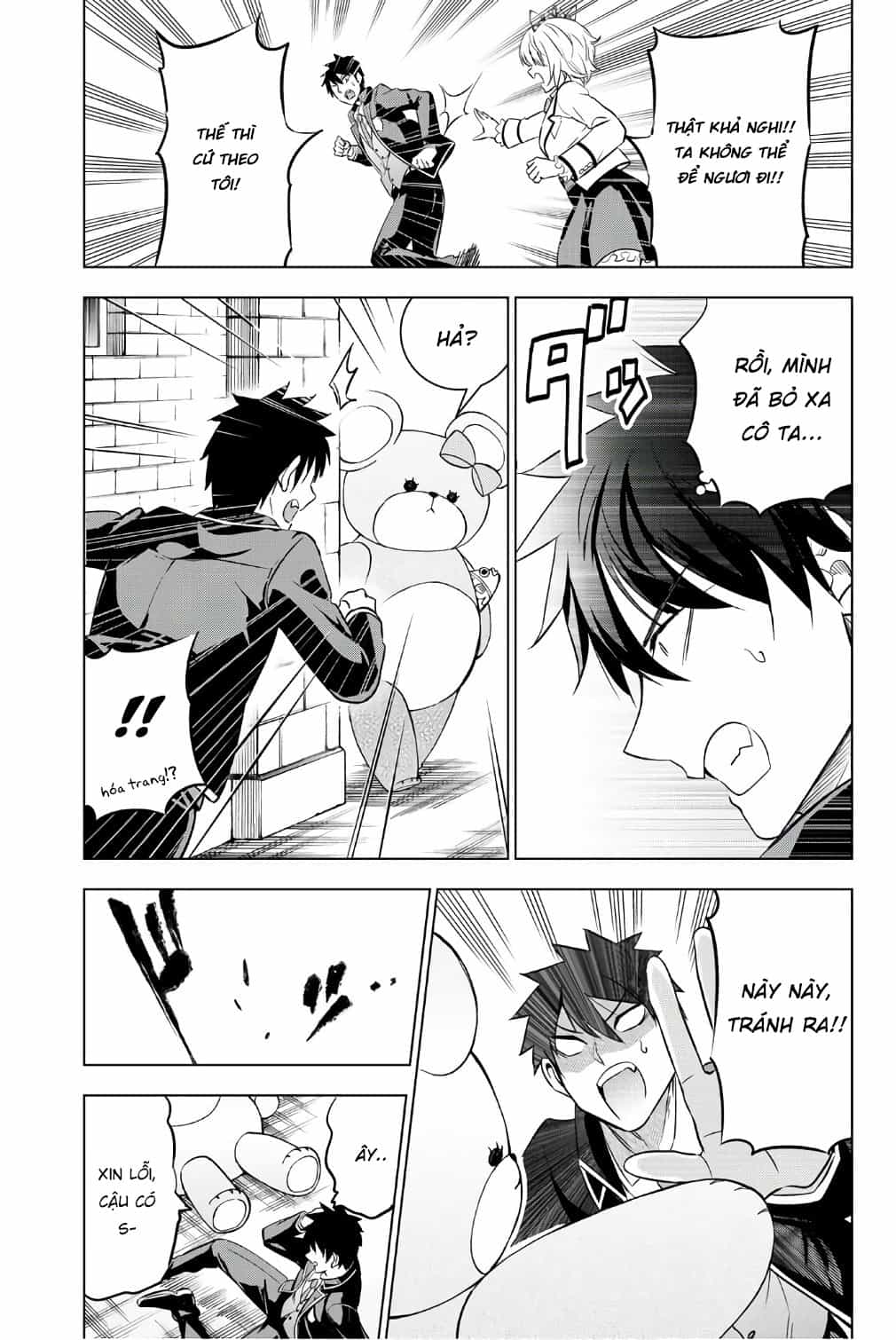 Kushuku Gakkou No Alice - Chương 44 - ảnh 4