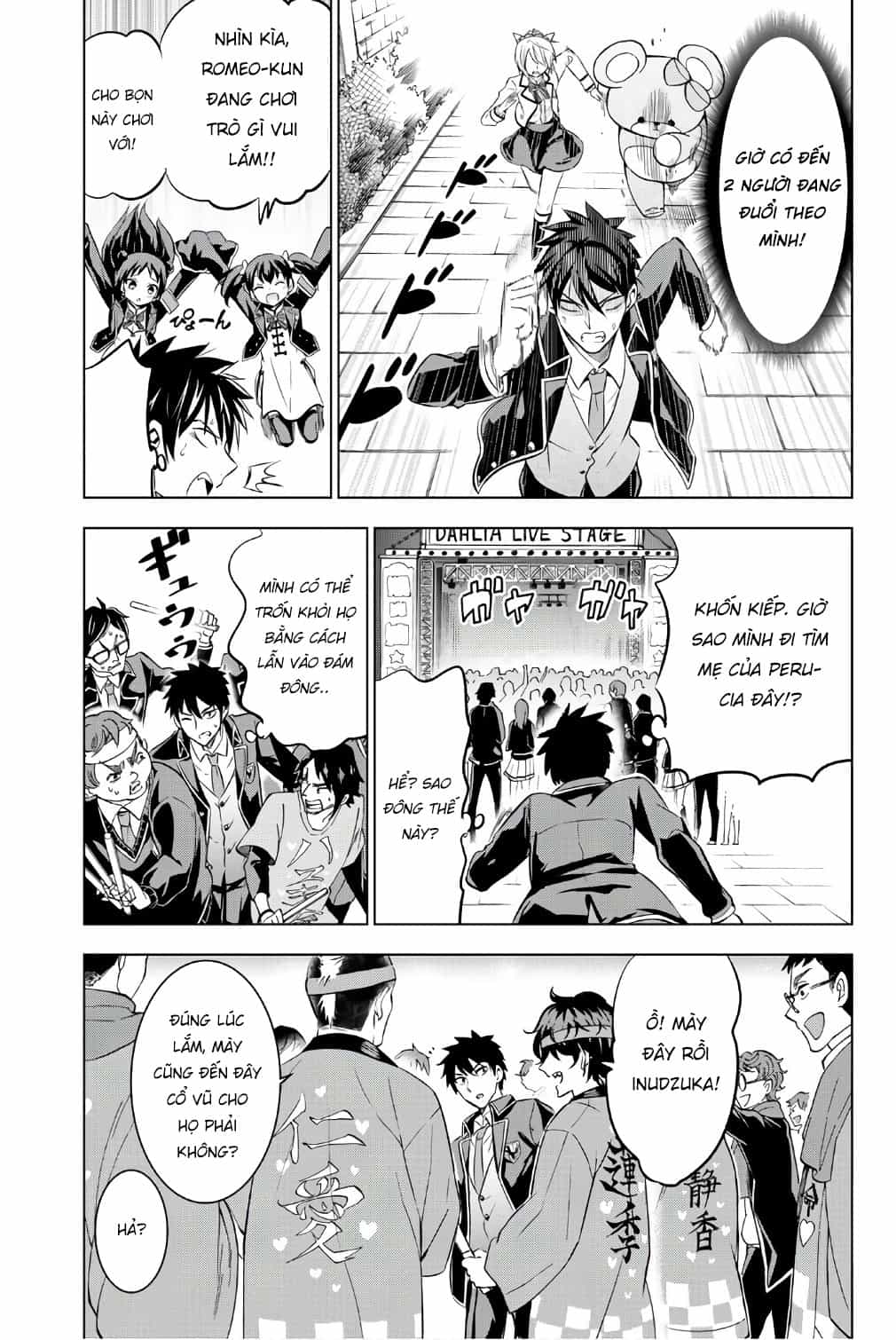 Kushuku Gakkou No Alice - Chương 44 - ảnh 6