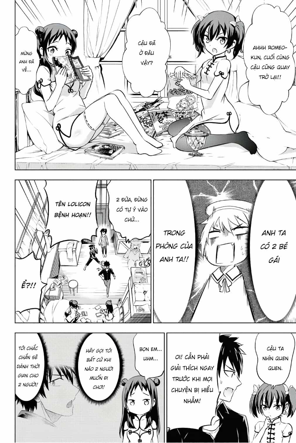 Kushuku Gakkou No Alice - Chương 45 - ảnh 14
