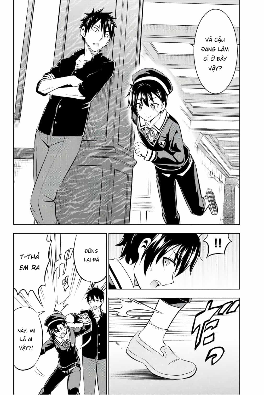 Kushuku Gakkou No Alice - Chương 45 - ảnh 5