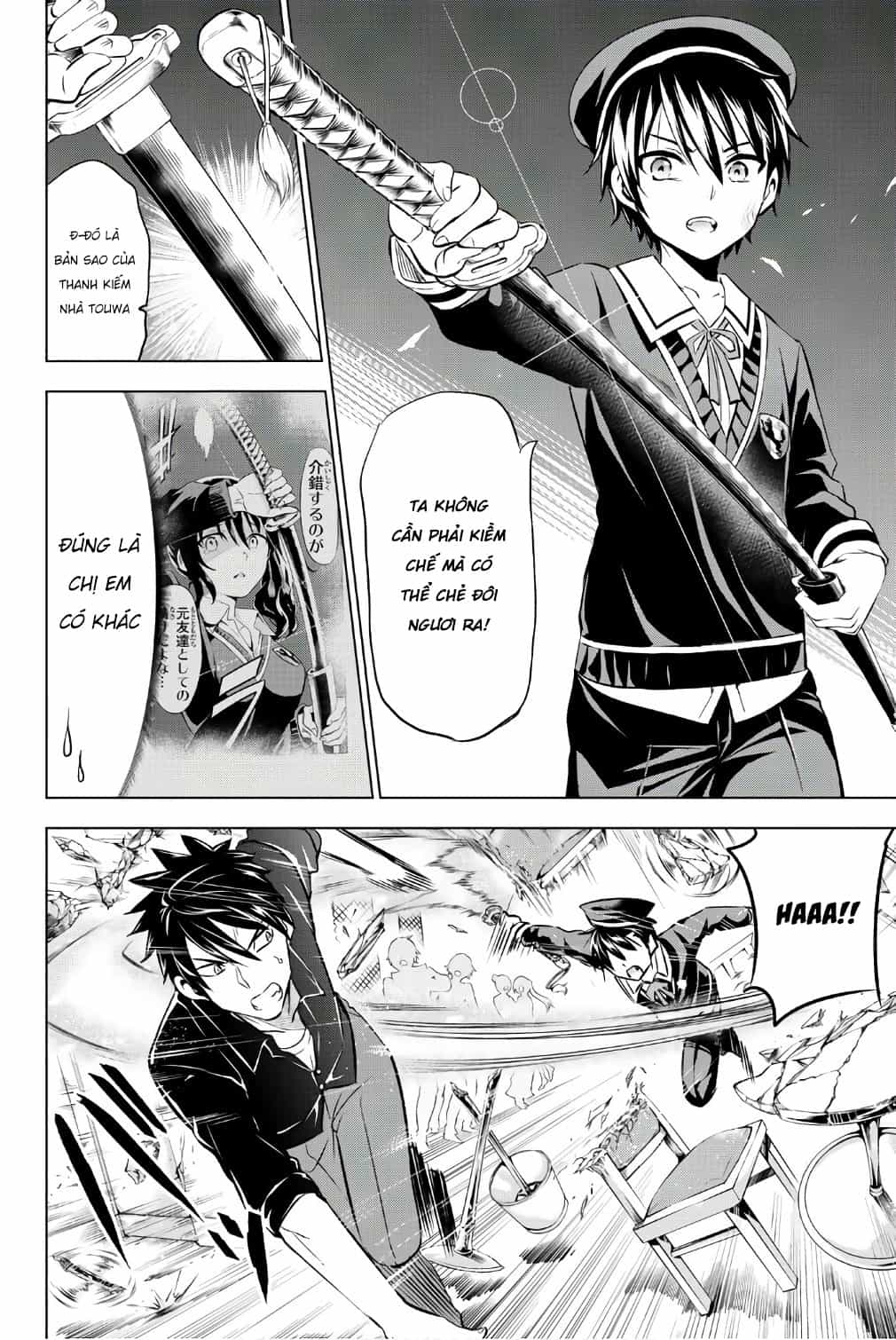 Kushuku Gakkou No Alice - Chương 46 - ảnh 10
