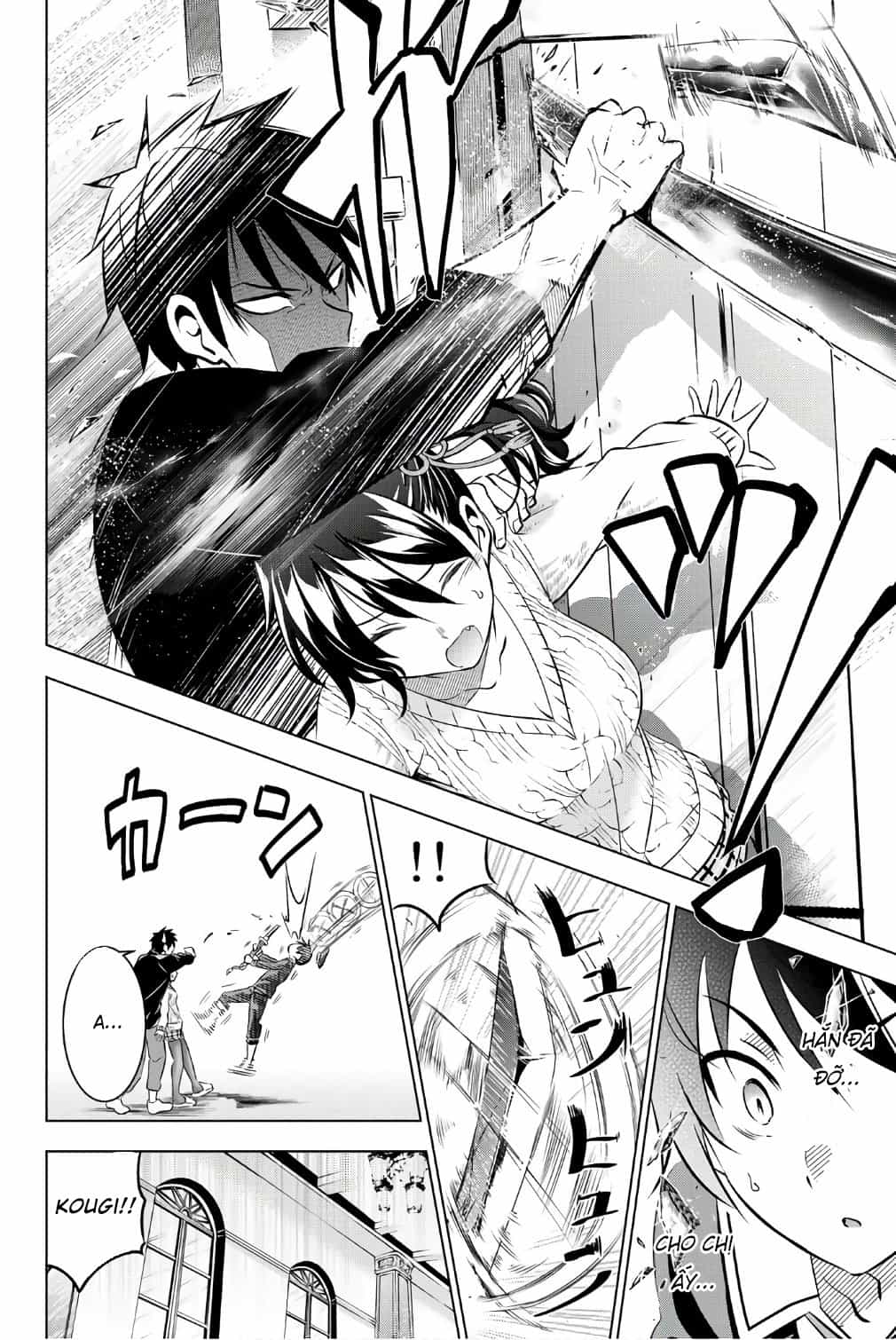 Kushuku Gakkou No Alice - Chương 46 - ảnh 16