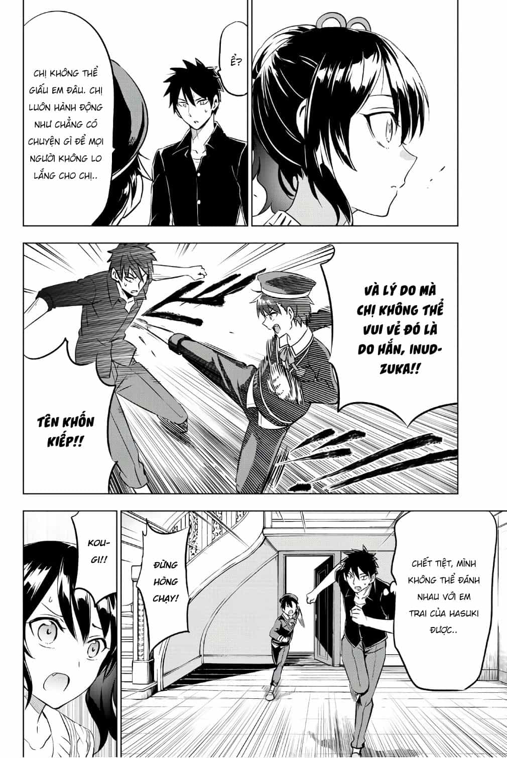 Kushuku Gakkou No Alice - Chương 46 - ảnh 4