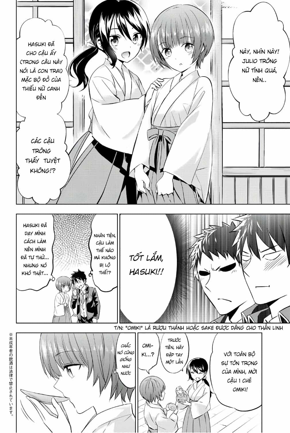Kushuku Gakkou No Alice - Chương 48 - ảnh 16